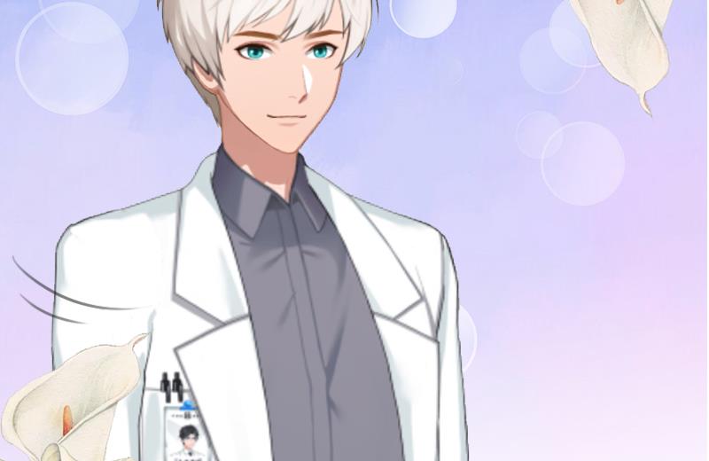 第17话 我爱了整个青春的人(1/2)-第17话