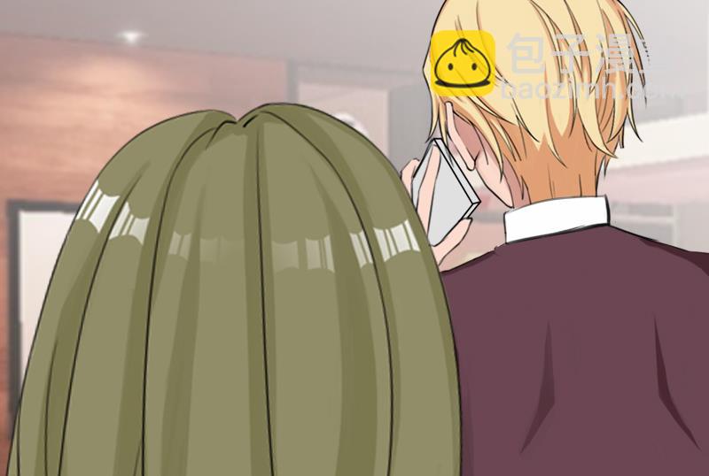 第17话 我爱了整个青春的人(1/2)-第17话