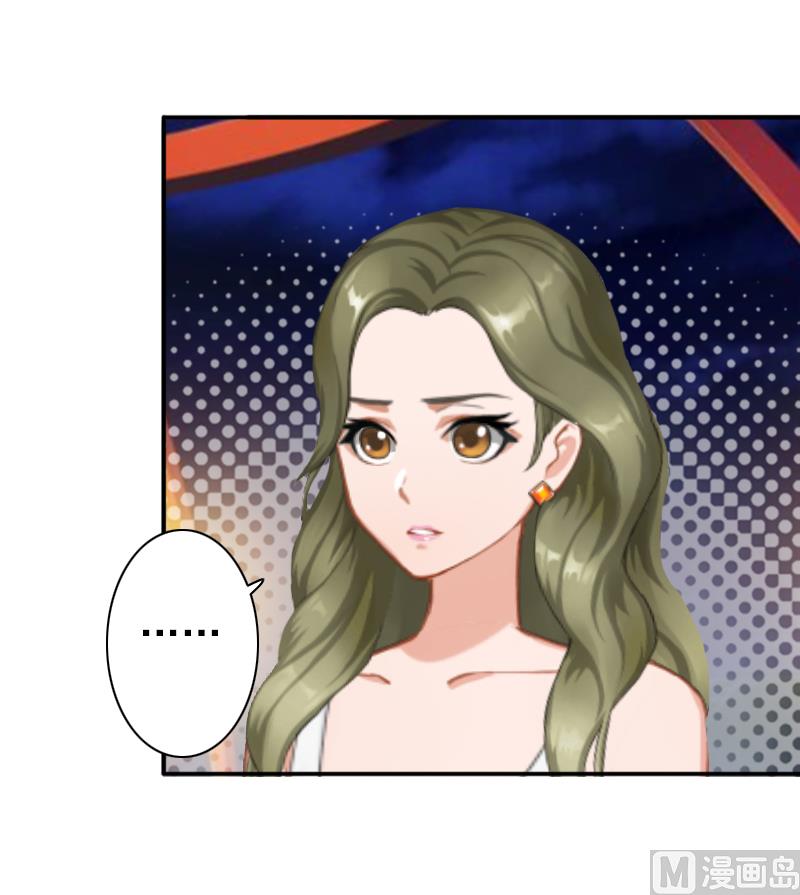 第19话 暗度陈仓？(1/2)-第19话