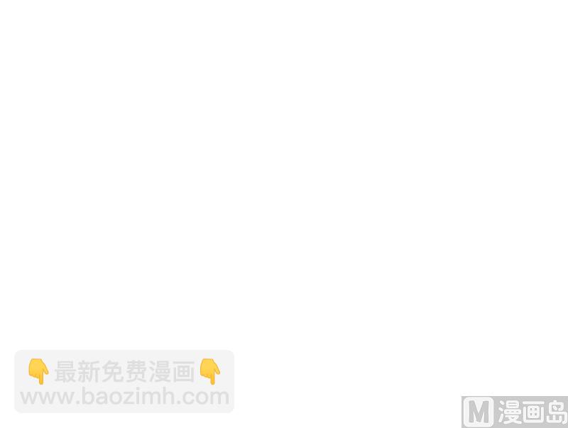 第19话 暗度陈仓？(1/2)-第19话