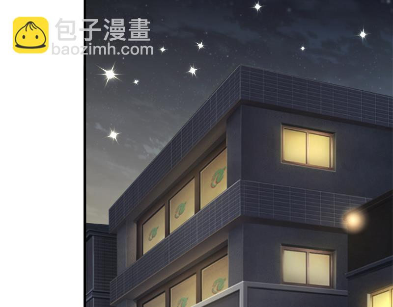 第19话 暗度陈仓？(1/2)-第19话