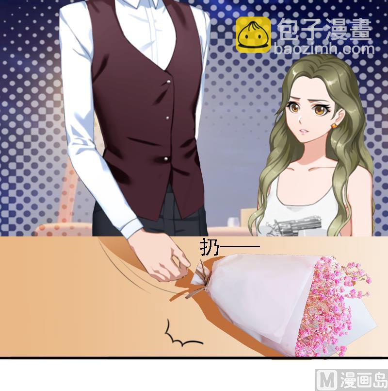 第19话 暗度陈仓？(1/2)-第19话