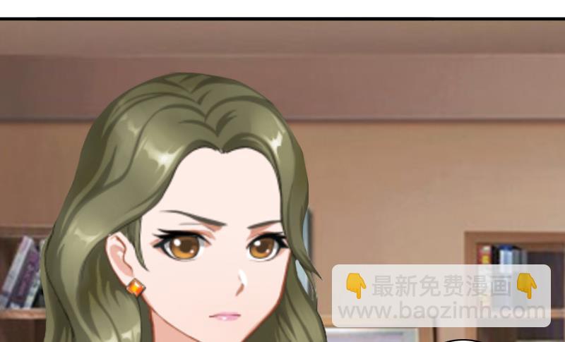 第23话 步入正轨(1/2)-第23话