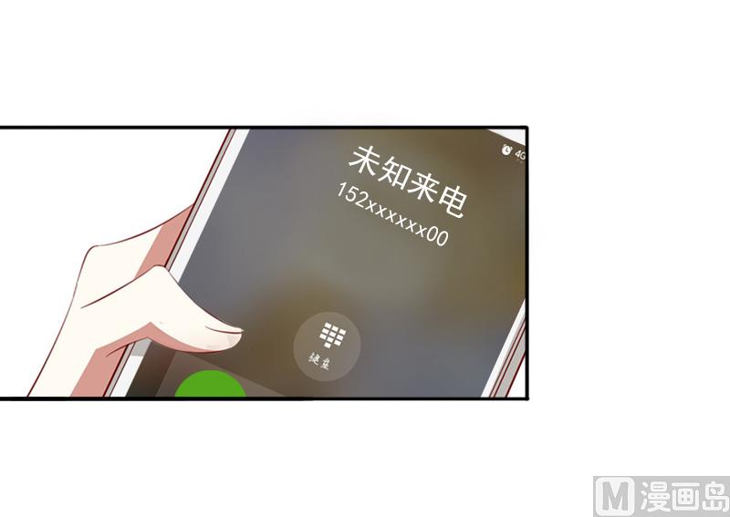 第23话 步入正轨(1/2)-第23话