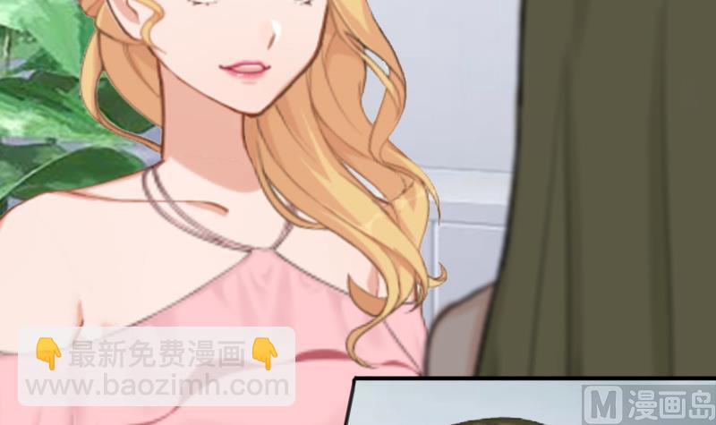 第23话 步入正轨(1/2)-第23话