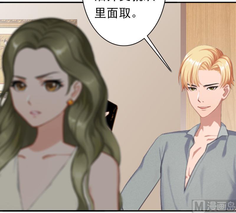 第23话 步入正轨(1/2)-第23话