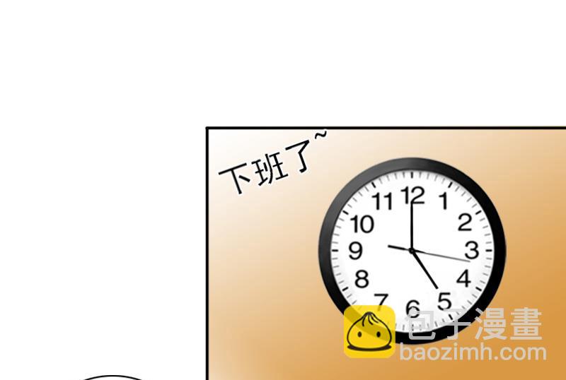 第23话 步入正轨(1/2)-第23话