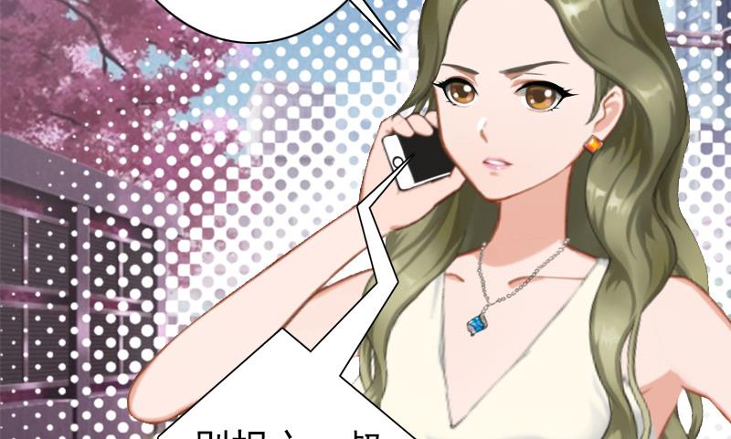 第23话 步入正轨(1/2)-第23话