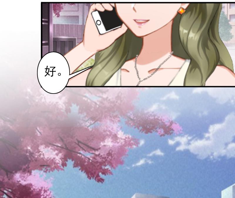 第23话 步入正轨(1/2)-第23话