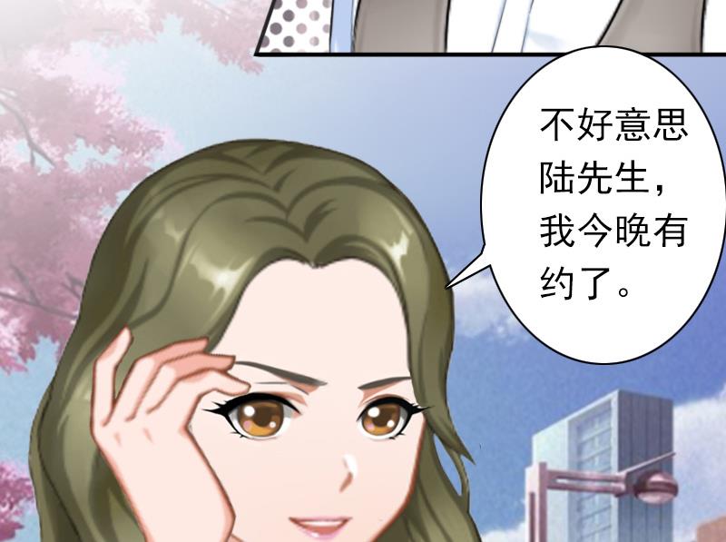 第23话 步入正轨(1/2)-第23话