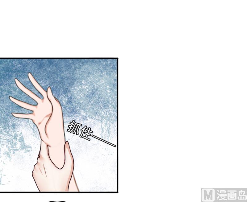 第29话 证据-第29话