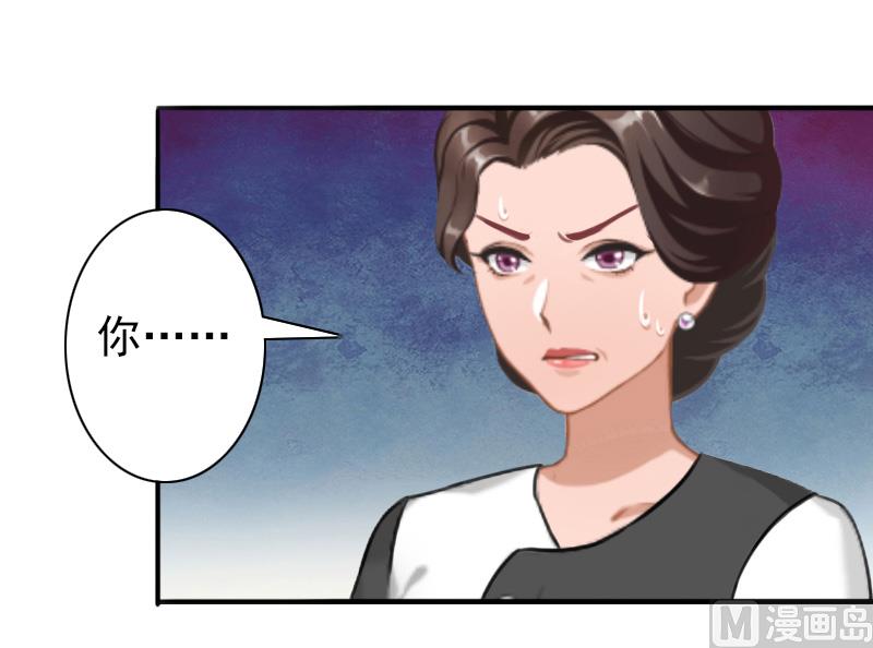 第29话 证据-第29话