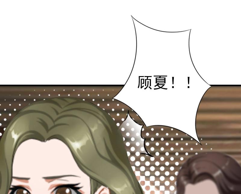 第29话 证据-第29话