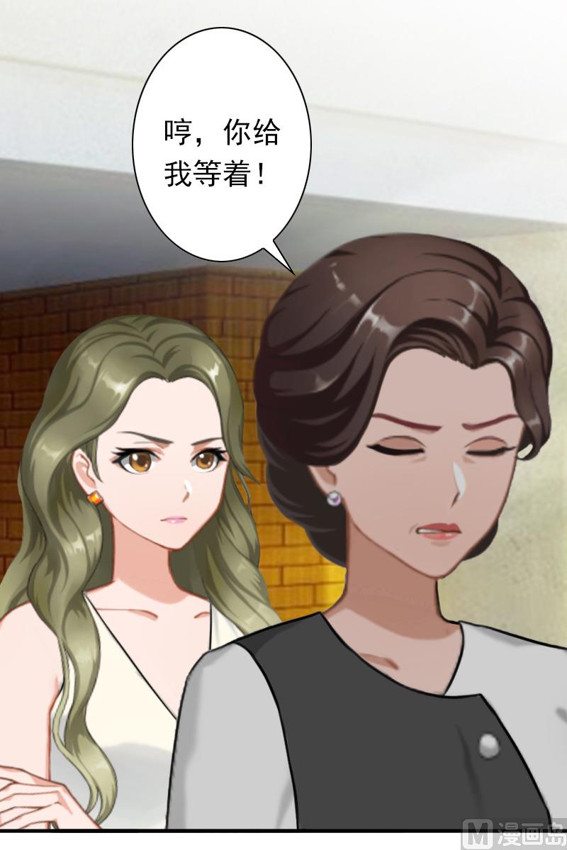 第29话 证据-第29话