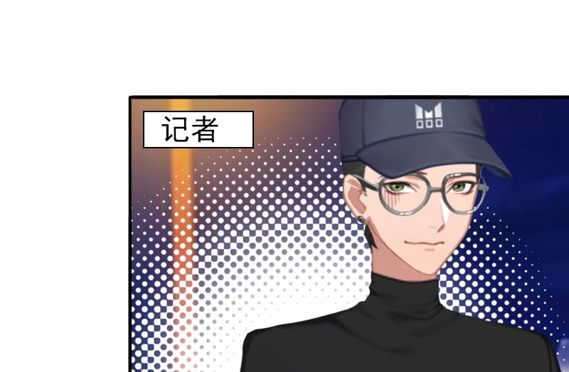 第29话 证据-第29话