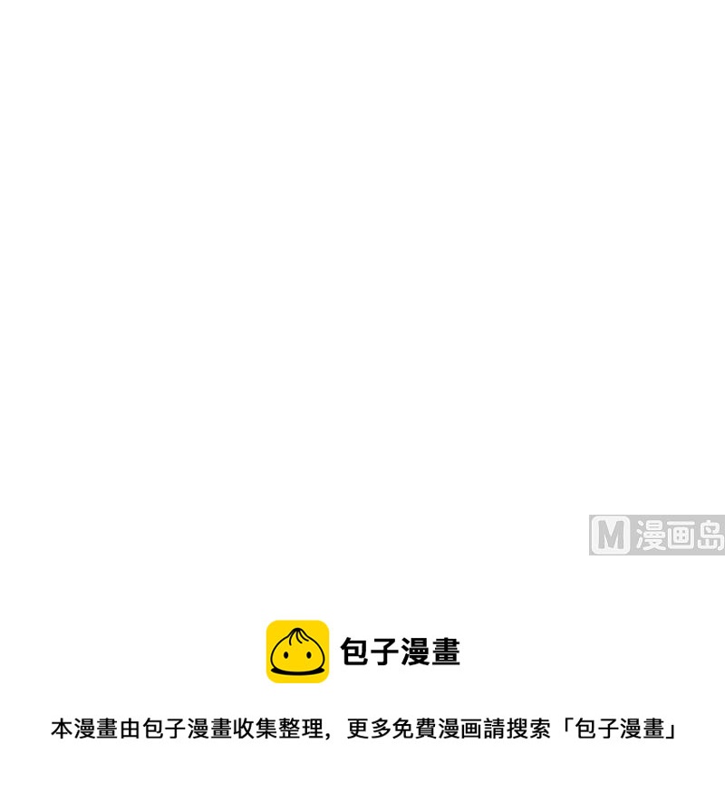 第29话 证据-第29话