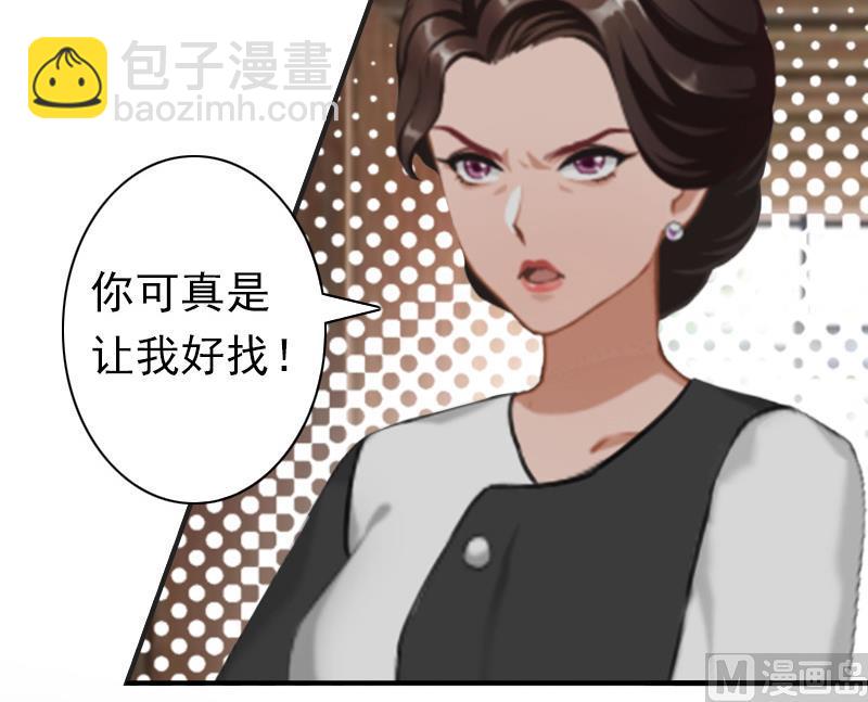 第29话 证据-第29话