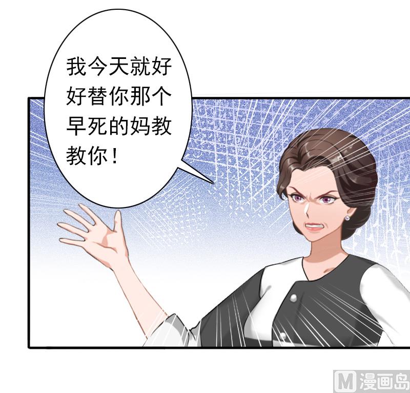 第29话 证据-第29话