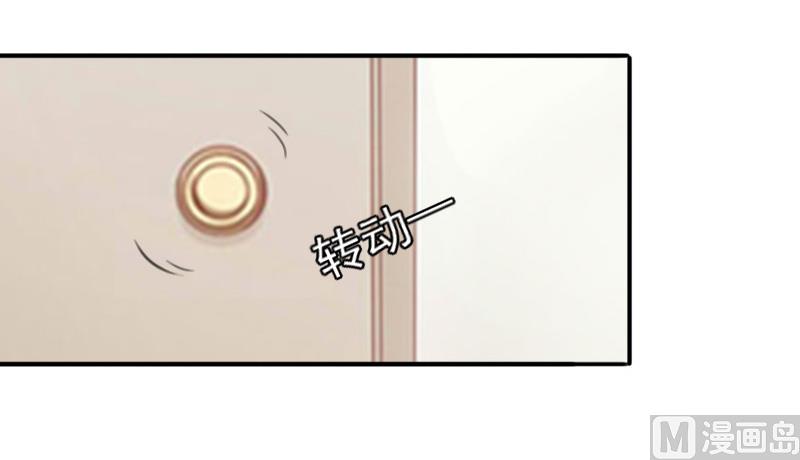 第31话 都是因为你！(1/2)-第31话