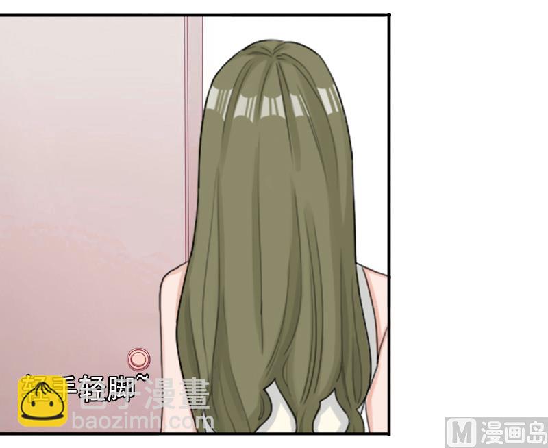 第33话 我愿意！(1/2)-第33话