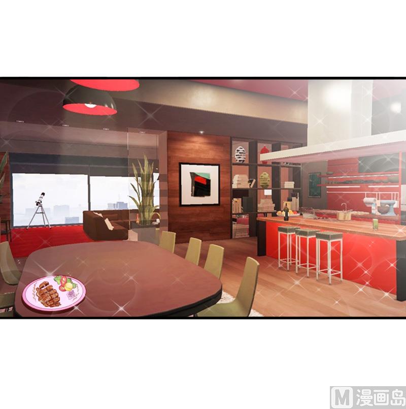 第33话 我愿意！(1/2)-第33话