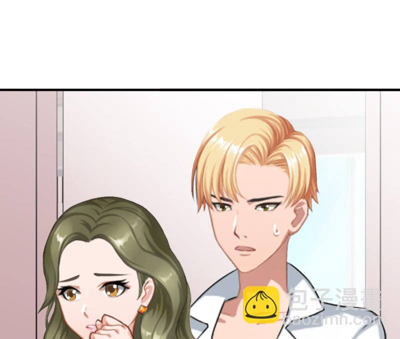 第33话 我愿意！(1/2)-第33话