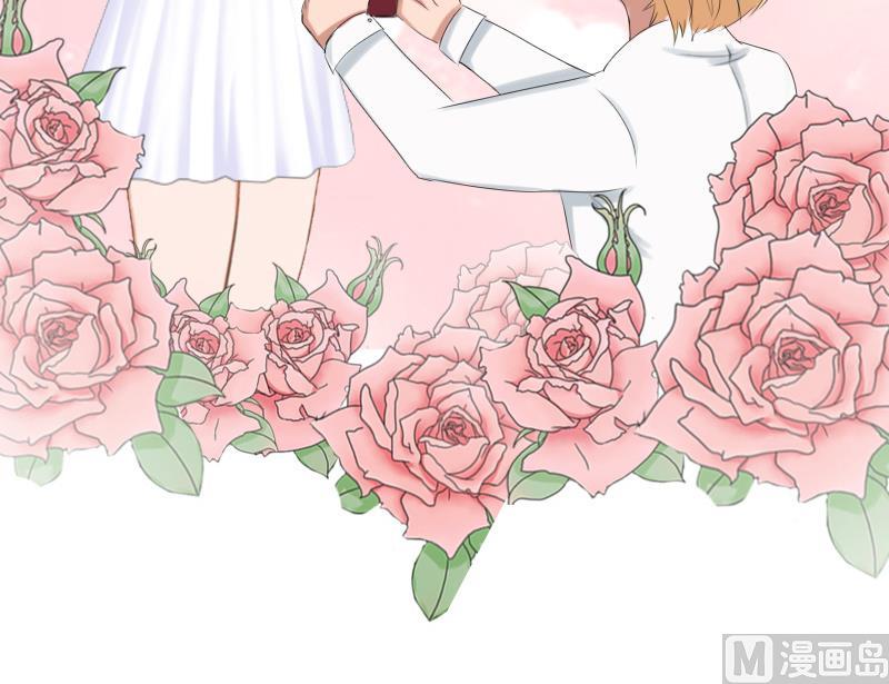 第33话 我愿意！(1/2)-第33话