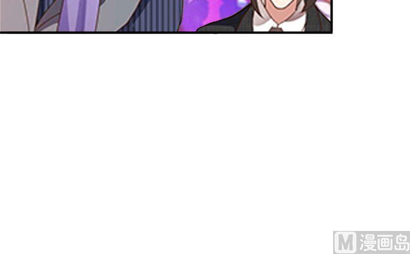 第5话 你想来一次？(1/2)-第5话