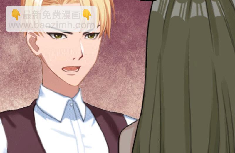 第5话 你想来一次？(1/2)-第5话