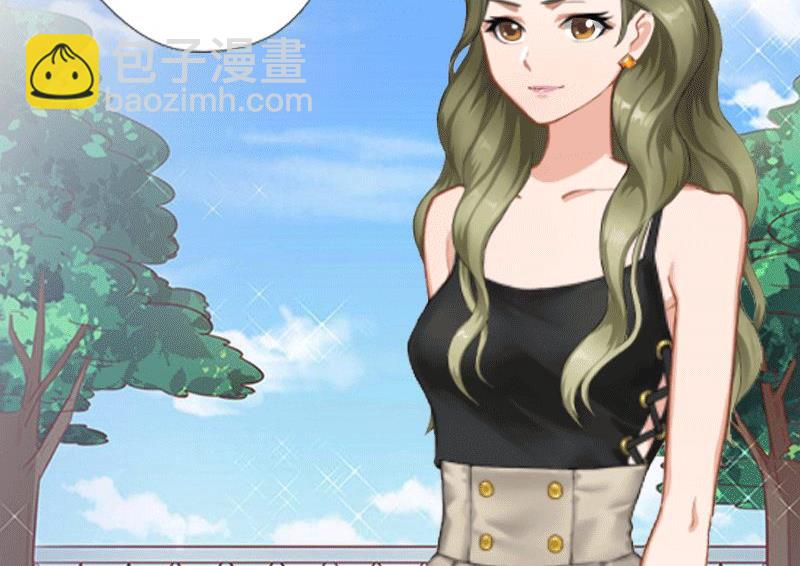 第5话 你想来一次？(1/2)-第5话