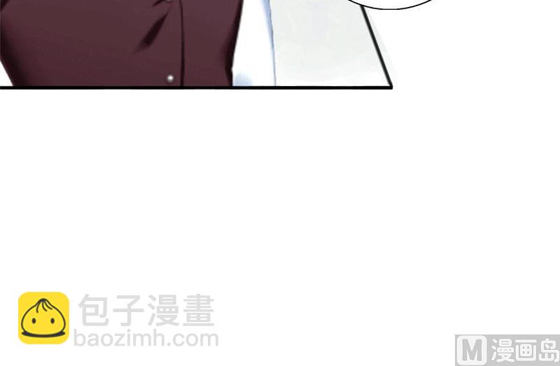 第5话 你想来一次？(1/2)-第5话