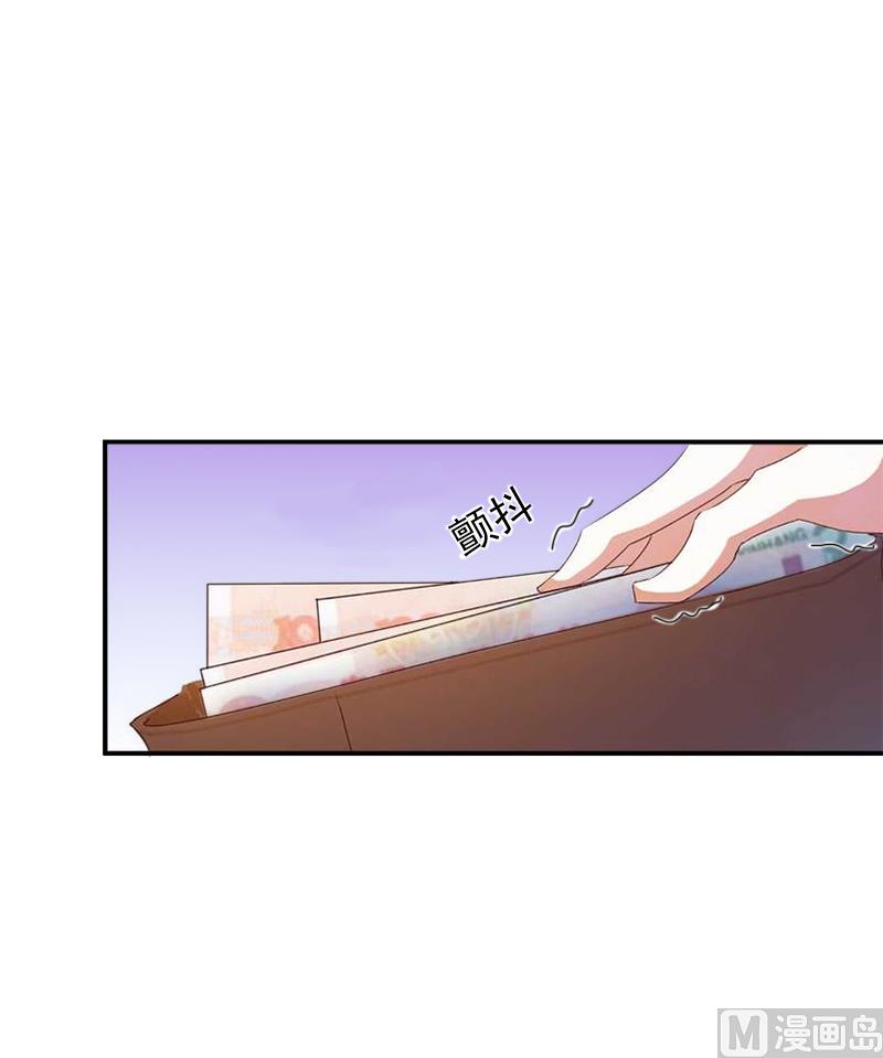 第7话 口是心非(1/2)-第7话