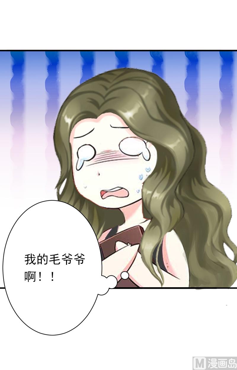 第7话 口是心非(1/2)-第7话