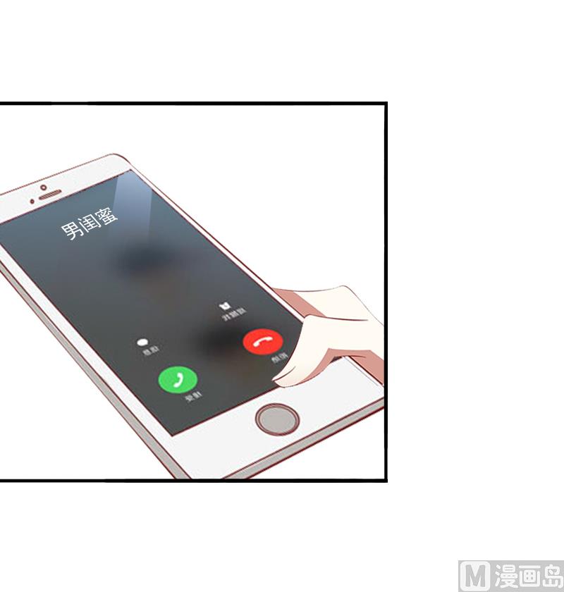 第7话 口是心非(1/2)-第7话