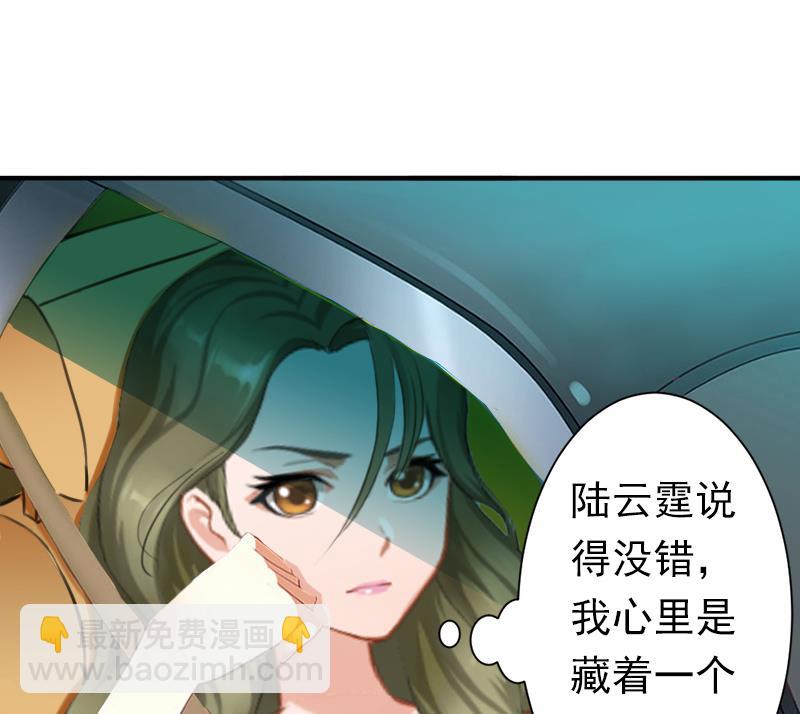 第9话 破产的真相(1/2)-第9话