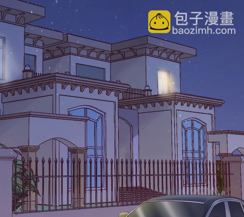 第9话 破产的真相(1/2)-第9话