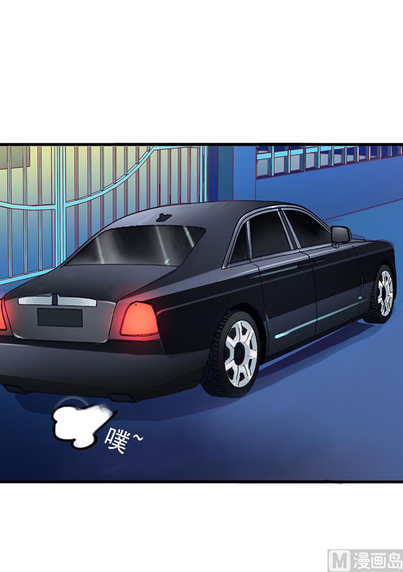 第9话 破产的真相(1/2)-第9话