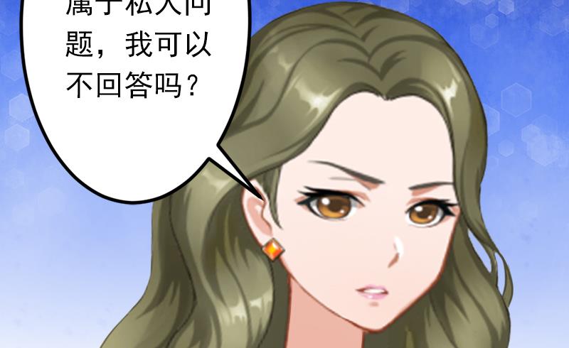 第9话 破产的真相(1/2)-第9话