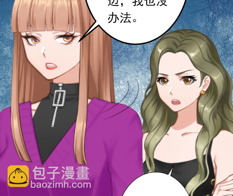 第9话 破产的真相(1/2)-第9话