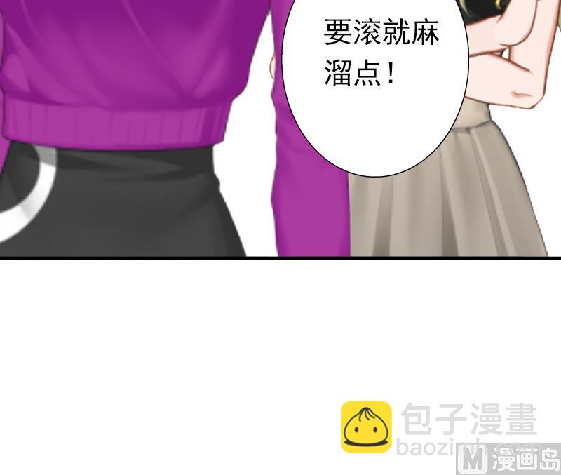 第9话 破产的真相(1/2)-第9话