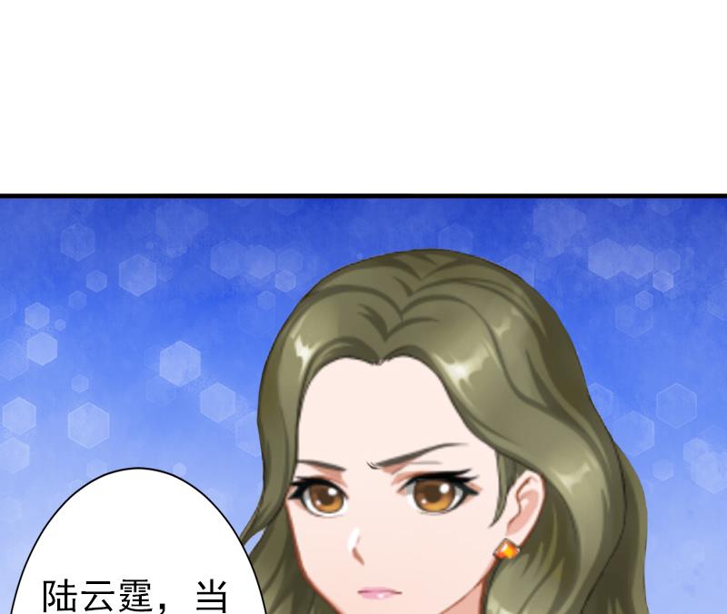 第9话 破产的真相(1/2)-第9话