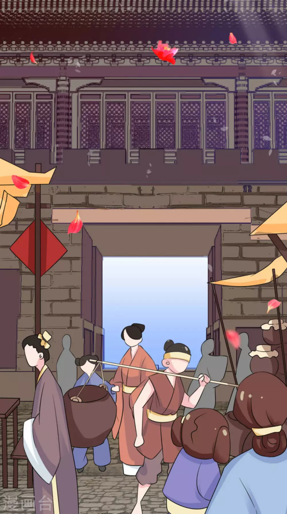 鮫起瀾滄 - 第11話 - 2