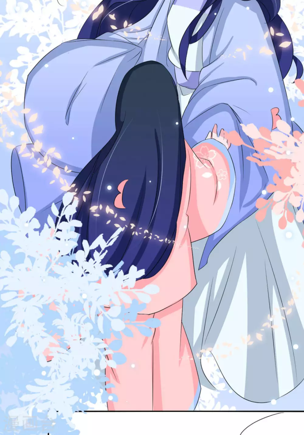 鮫起瀾滄 - 第27話 - 1