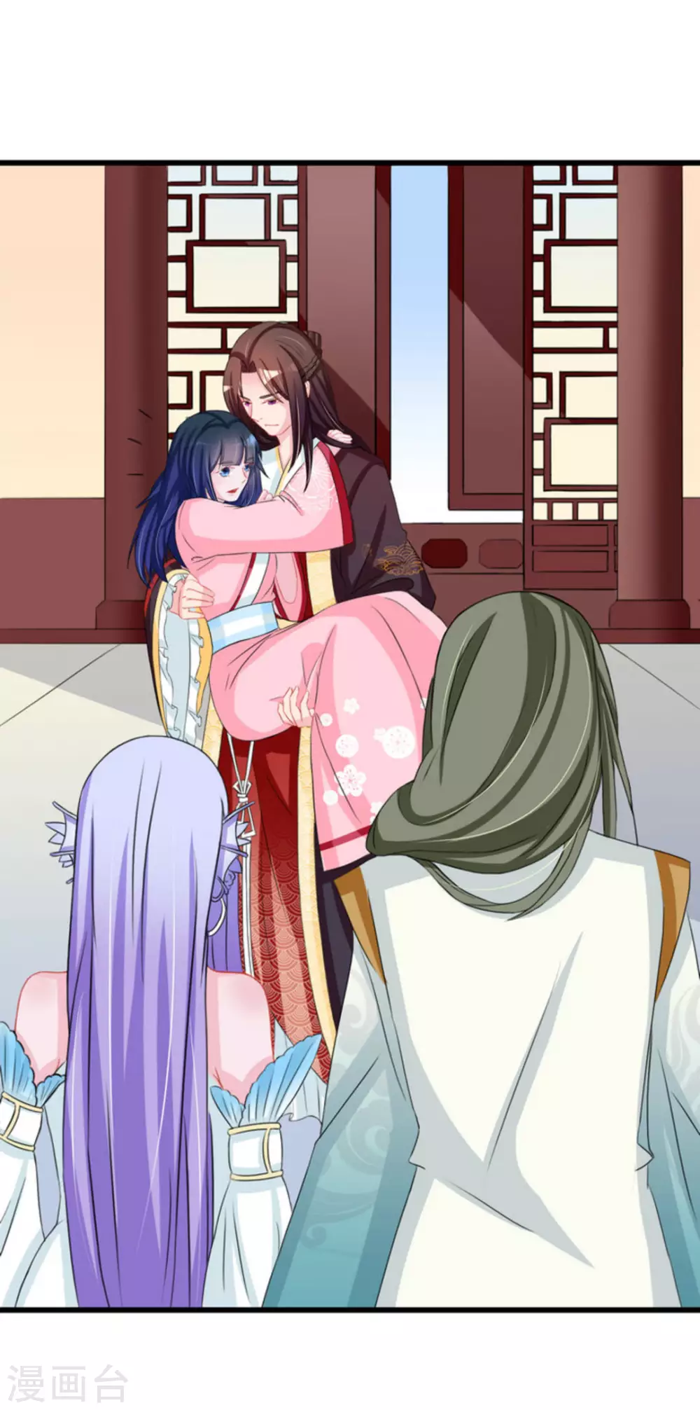 鮫起瀾滄 - 第45話 - 4