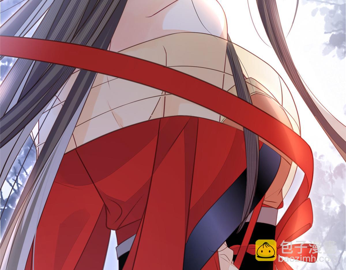 鮫人弟弟又咬我了 - 009 我留你(3/3) - 2