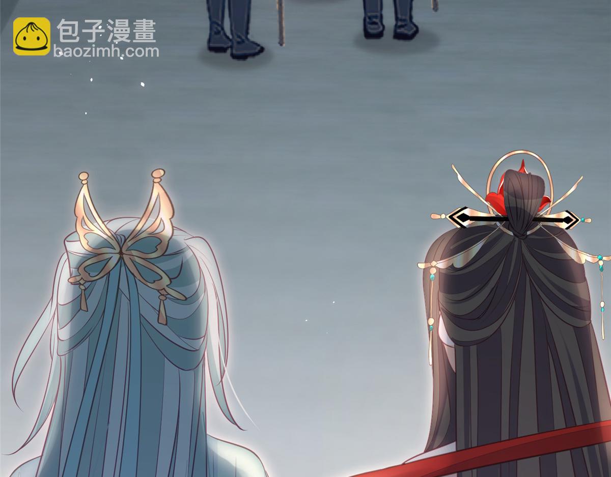 鮫人弟弟又咬我了 - 009 我留你(2/3) - 6