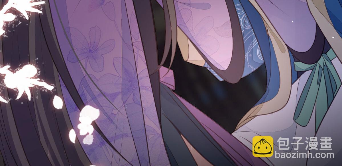 鮫人弟弟又咬我了 - 011 我很快會長大的(1/2) - 7