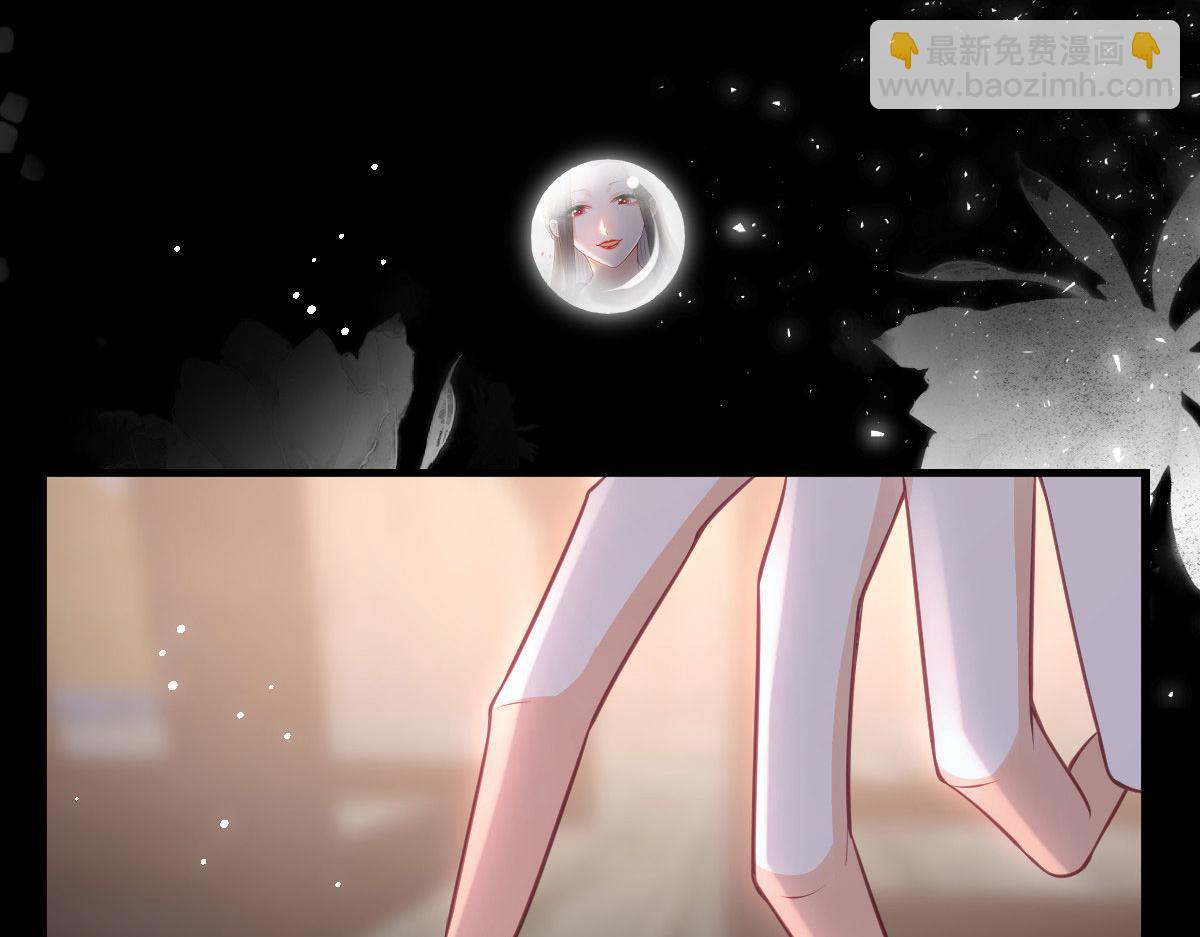 鮫人弟弟又咬我了 - 011 我很快會長大的(1/2) - 1