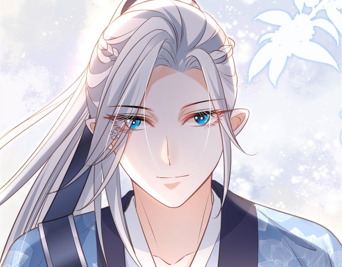 鮫人弟弟又咬我了 - 011 我很快會長大的(2/2) - 2