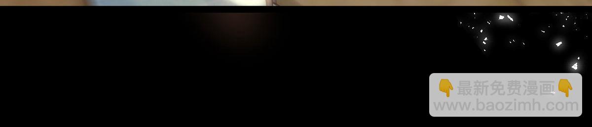 鮫人弟弟又咬我了 - 011 我很快會長大的(2/2) - 2